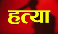 बारा हत्या प्रकरण : कामबाट निकालेको रिसमा वृद्धको हत्या, मुख्य अभियुक्त पक्राउ