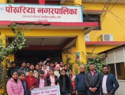 एनसिई नेपालद्वारा युवाहरुसँग शिक्षा सम्बन्धी छलफल कार्यक्रम सम्पन्न ।