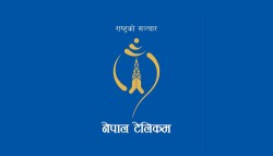 अब नेपाल टेलिकमको मोबाइलमा ५० रुपैयाँभन्दा कम रिचार्ज तथा टपअप गर्न नपाइने