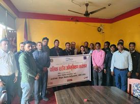 पोखरिया नगरपालिकामा पालिका स्तरीय अभिमुखी करण कार्यक्रम सम्पन्न ।