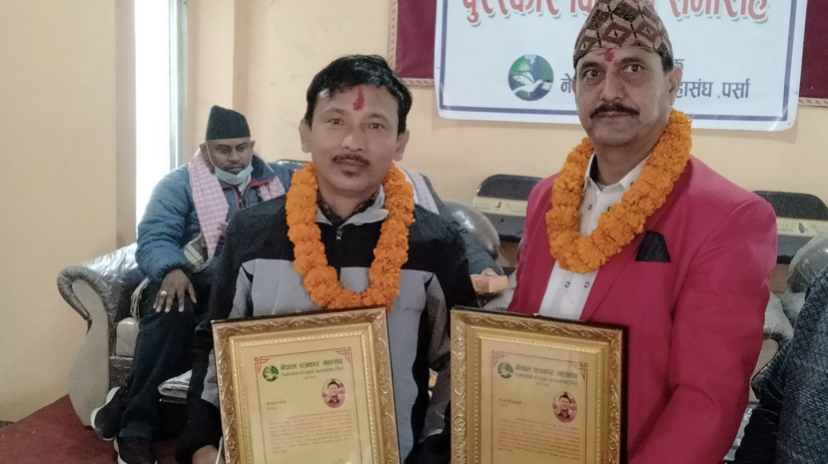 स्व.गोपाल गिरी क्रियाशिल पत्रकारिता पुरस्कारबाट श्रेष्ठ र भण्डारी पुरस्कृत।