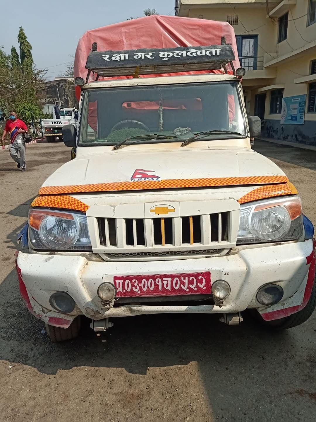 भन्सार छलीको चामल संहित पिकअप नियन्त्रणमा