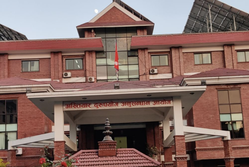 पर्साको जगरनाथपुर पालिकासहित सर्लाहीका दुई गाउँपालिका कार्यालयमा अख्तियारको छापा।