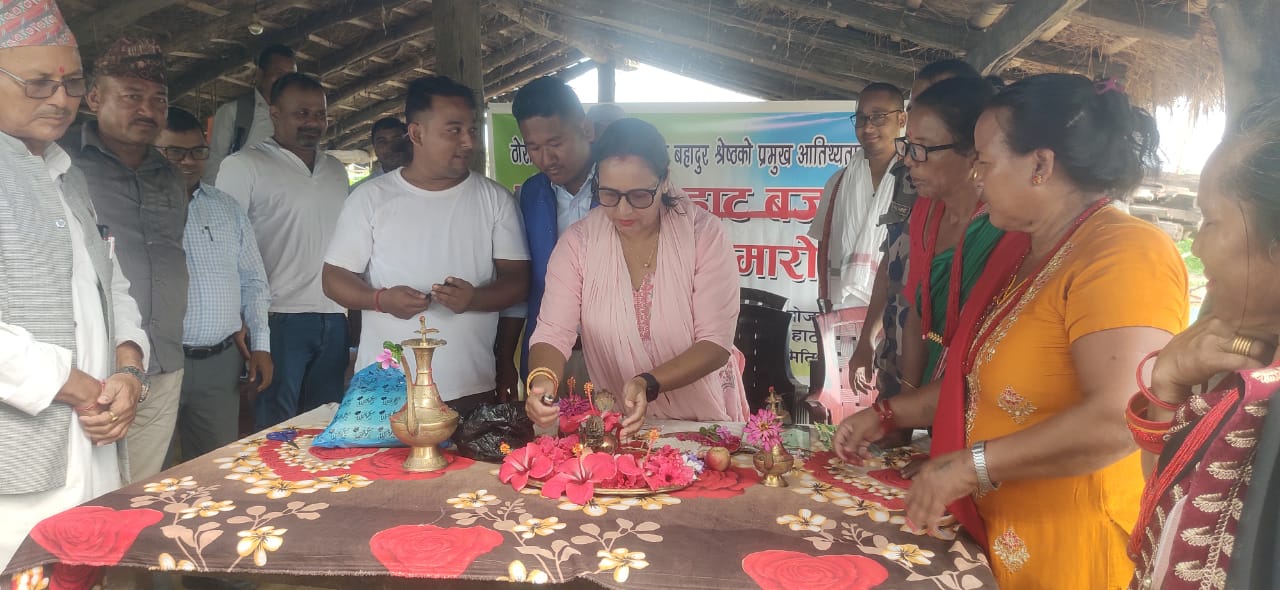 ठोरी गाउँपालिकामा पशु हाट बजारको उदघाटन