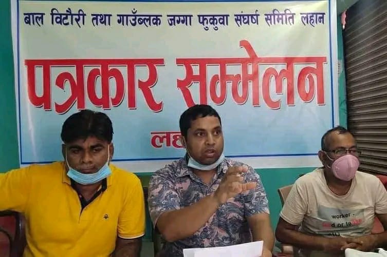 जग्गा फुकुवाको तयारीमा मेयर चौधरी नभए संघर्ष समितीले आन्दोलनमा उत्रिने संघर्ष समिती संयोजक गुप्ता 