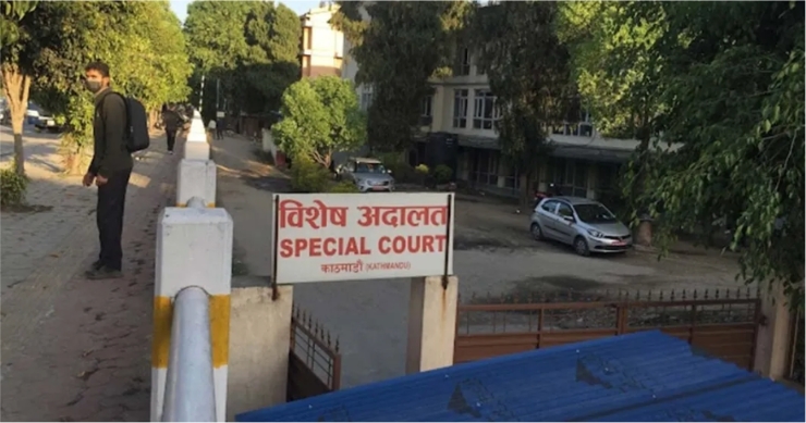 जगरनाथपुर गाउँपालिकाकाे कर्मचारी चौरसिया भ्रष्टाचारका १८ वटा मुद्दामा दोषी ठहर