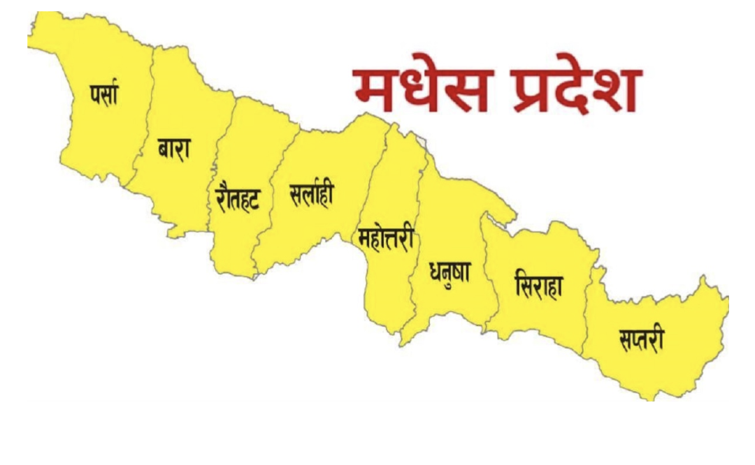 मधेस प्रदेशका जनप्रतिनिधिको गुनासो–कर्मचारी बस्नै मान्दैनन्, कसरी काम गर्नु!