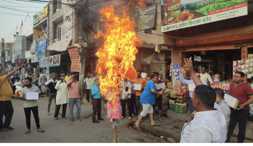 नेपालगन्जमा गृहमन्त्री रवि लामिछानेको पुत्ला पुतला दहन