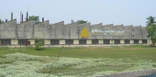 कृषि औजार कारखाना एक वर्ष भित्र सञ्चालनमा ल्याउने तयारी ।