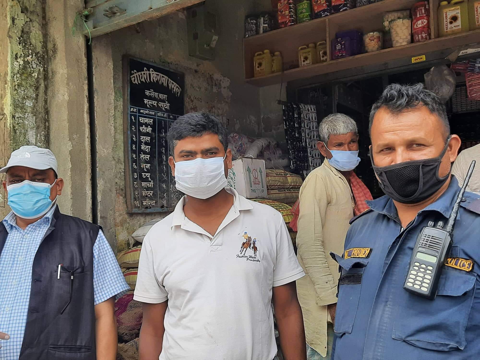 चौधरी किराना पसलमा खरिद बिल नभेटिएपछि रु २०००० जरिवाना ।