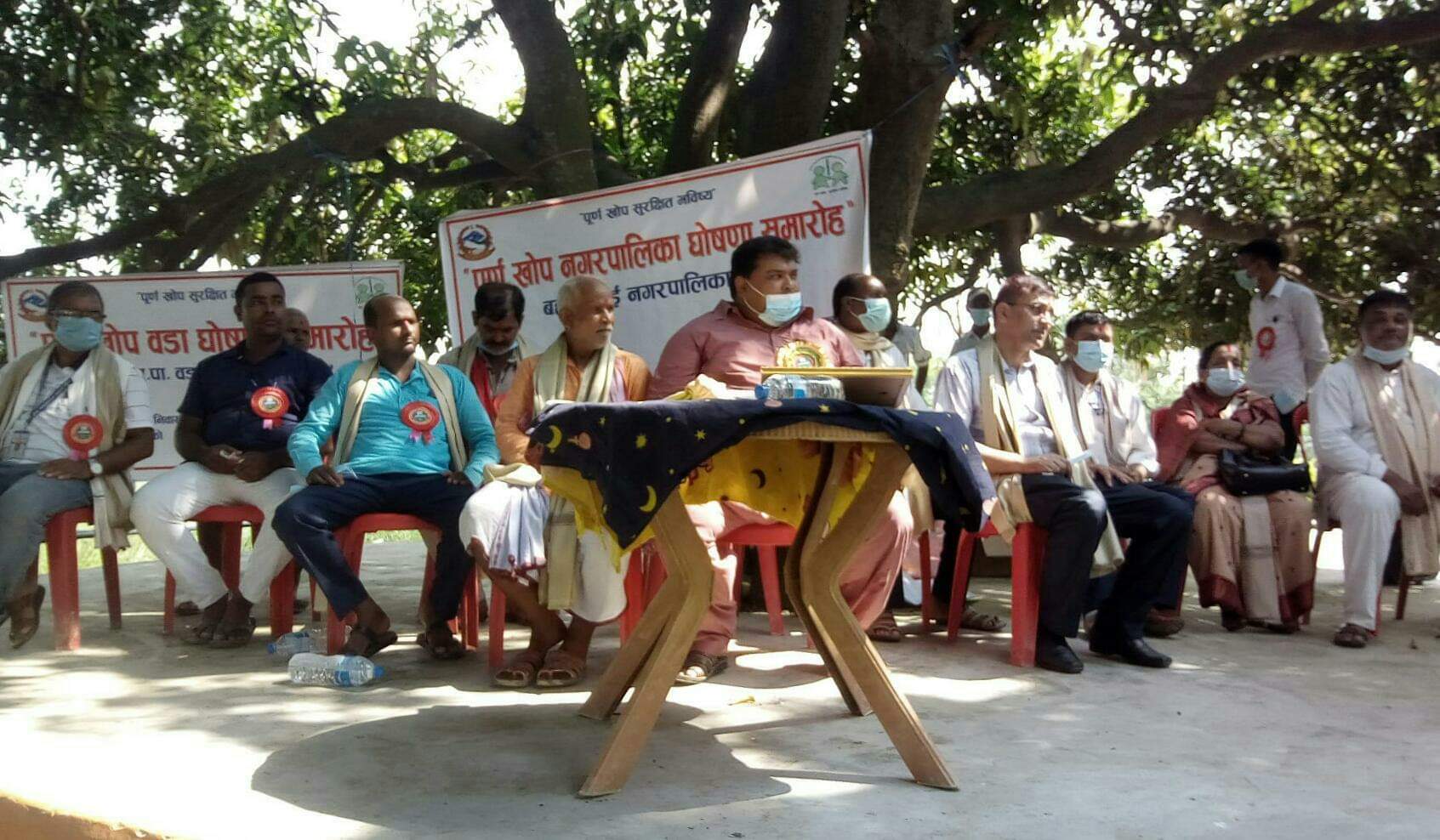 पर्साको बहुदरमाई नगरपालिका पूर्ण खोप नगर घोषणा।