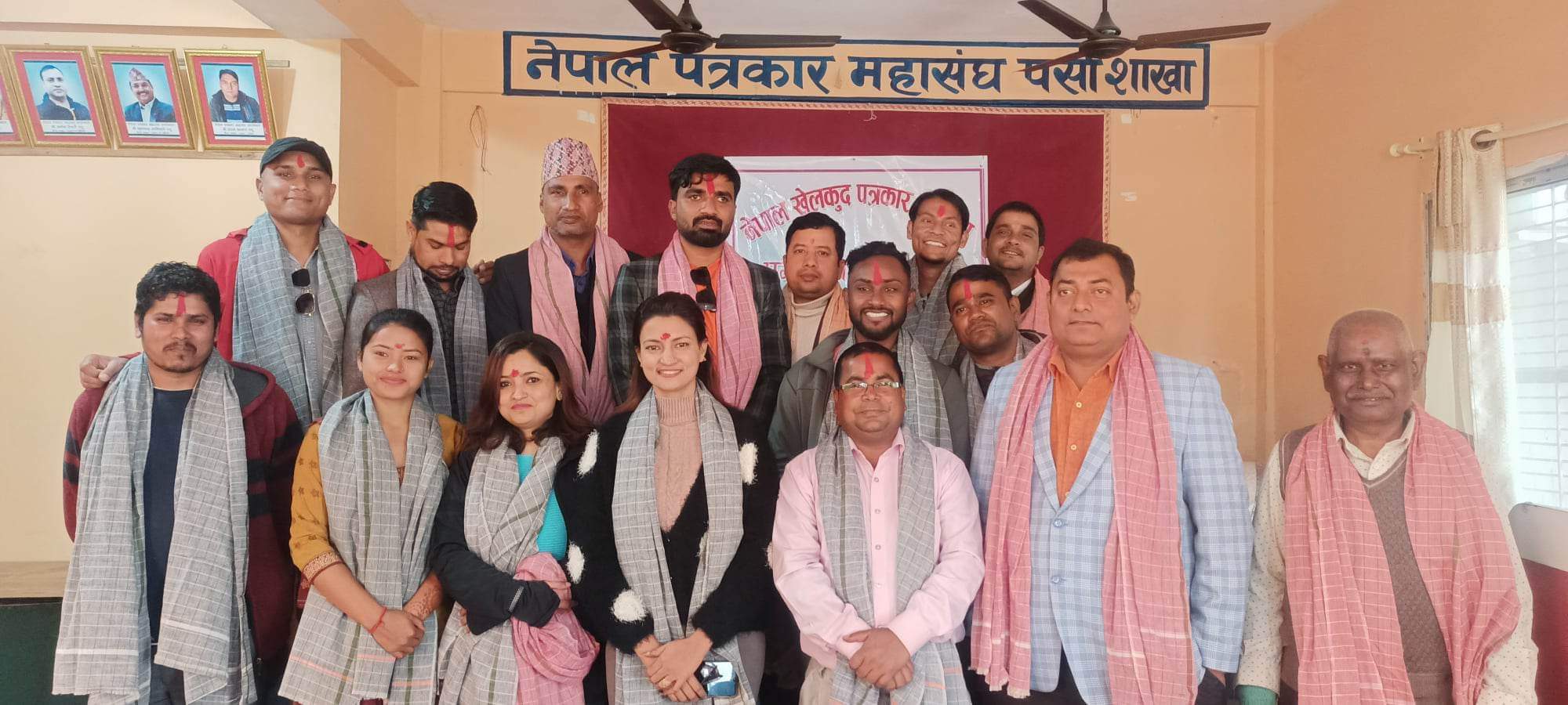 नेपाल खेलकुद पत्रकार महासंघ पर्साको अध्यक्षमा तिवारी यादव चयन 