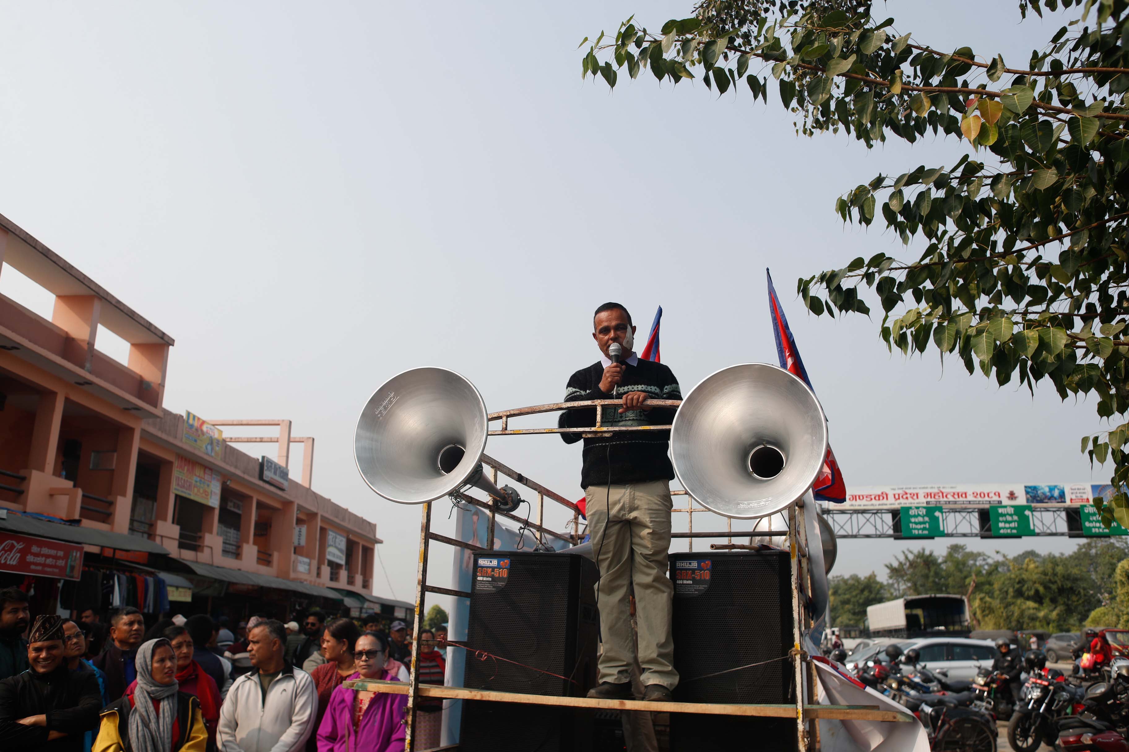 रविलाई पोखरा लगिएपछि रास्वपाले चितवनमा गर्‍यो खबरदारी सभा