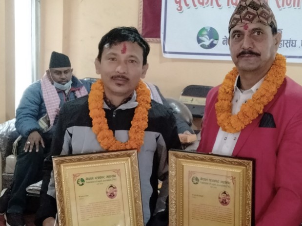 स्व.गोपाल गिरी क्रियाशिल पत्रकारिता पुरस्कारबाट श्रेष्ठ र भण्डारी पुरस्कृत।