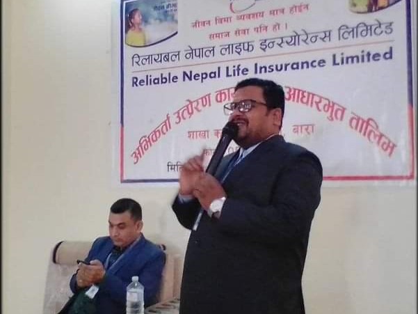 रिलायबल नेपाल लाईफ ईन्स्योरेन्स लिमिटेड शाखा कार्यालय कलैयाद्वारा एकदिने अभिकर्ता उत्प्रेरणा कार्यक्रम र अाधारभुत तालिम करणराज होटलमा सम्पन्न