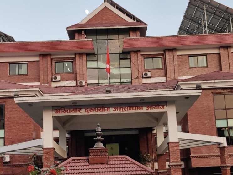 पर्साको जगरनाथपुर पालिकासहित सर्लाहीका दुई गाउँपालिका कार्यालयमा अख्तियारको छापा।