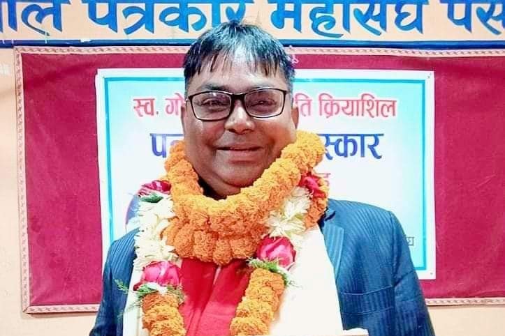 गोपाल गिरी पत्रकारीता पुरस्कारबाट पत्रकार दास पुरस्कृत ।