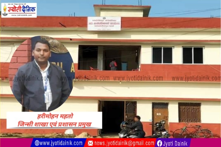 सूचनाको हक लत्याउदै पकाहामैनपुर गाउँपालिका ।