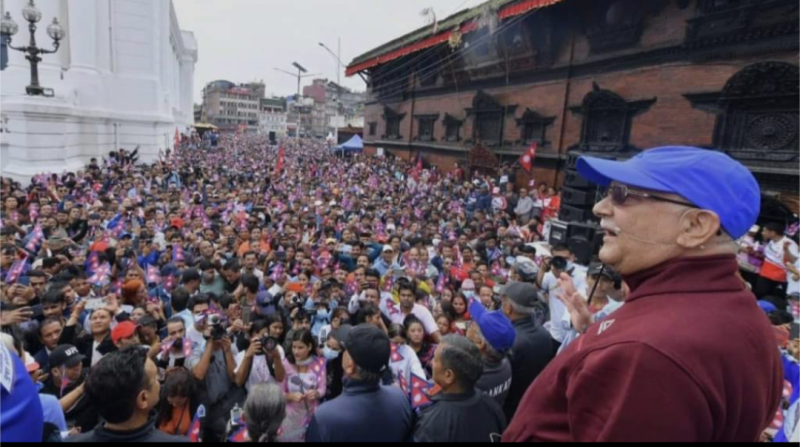 एमालेको पदयात्रामा उर्लियो मानवसागर