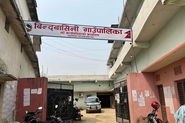 चिसोका कारण बिन्दबासिनी गाउँपालिकाका सम्पूर्ण विद्यालय बन्द ।