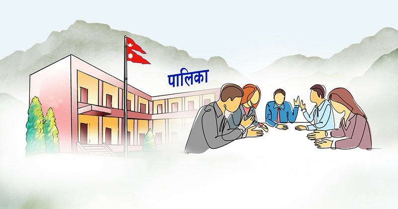 पदस्थापनाको माग गर्दै मधेश प्रदेशअन्तर्गत पालिकाका कर्मचारी आन्दोलनमा