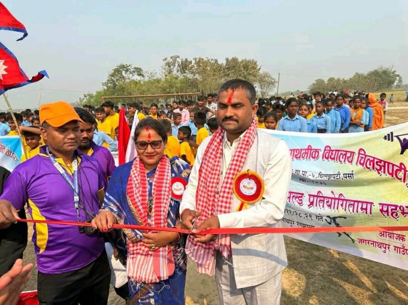 जगरनाथपुर गा.पा स्तरीय राष्ट्रपति रनिङ शिल्ड खेलकुद प्रतियोगिता -२०७९ उद्घाटन