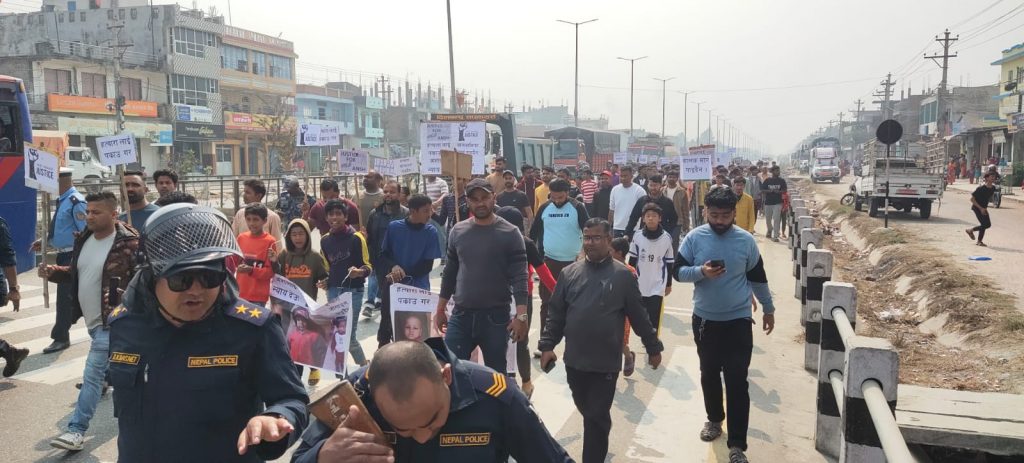 बारामा अंश चौधरीको न्यायको माग गर्दै प्रदर्शन