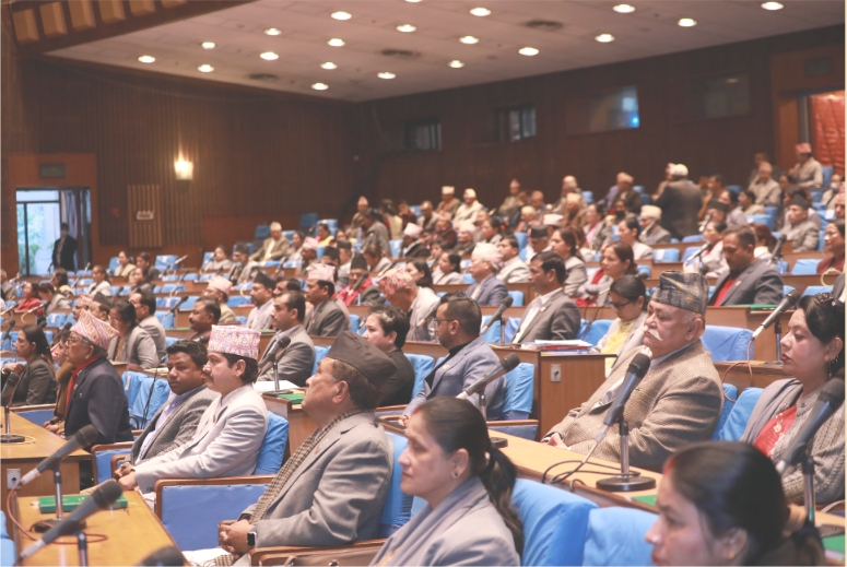 प्रतिनिधि सभा बैठक आज बस्दै (कार्यसूचीसहित)